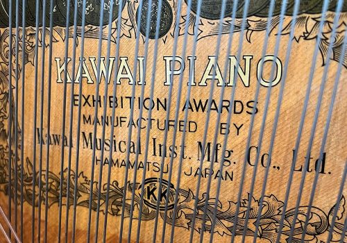 Piano-Kawai-Modelo-KU1_04